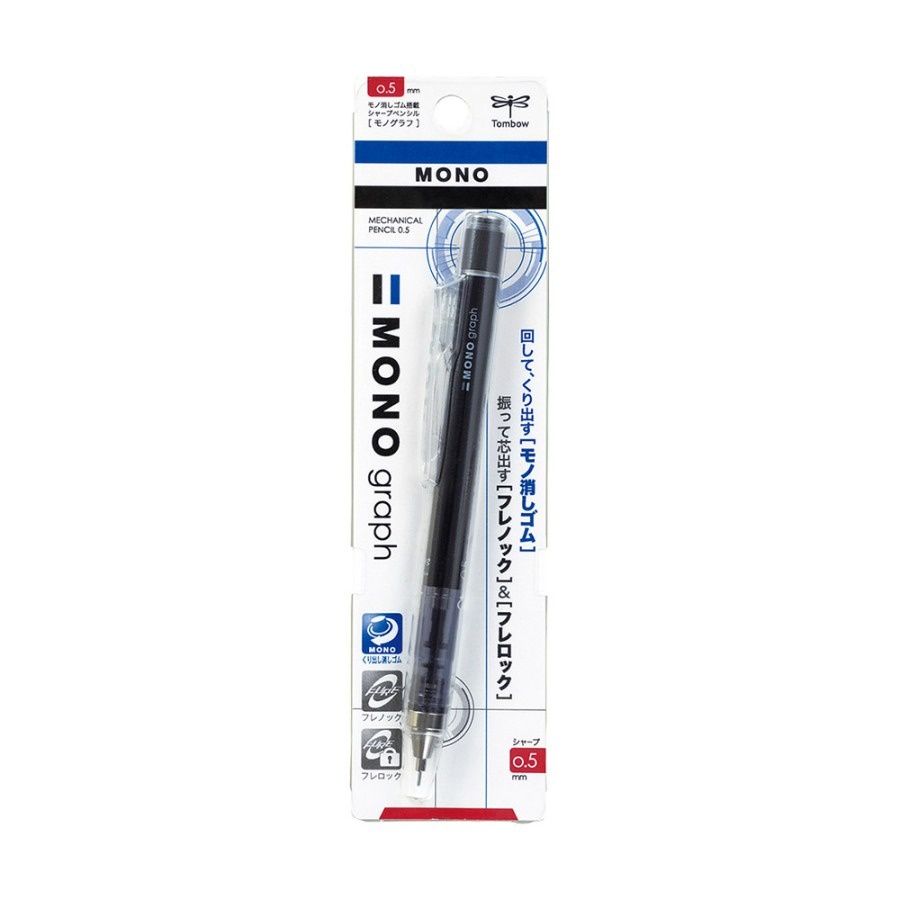 

Tombow Mono Graph Zero 0.5mm Pensil Mekanik 0.5 mm
