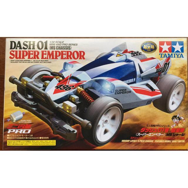 Dash 01 super emperor tamiya
