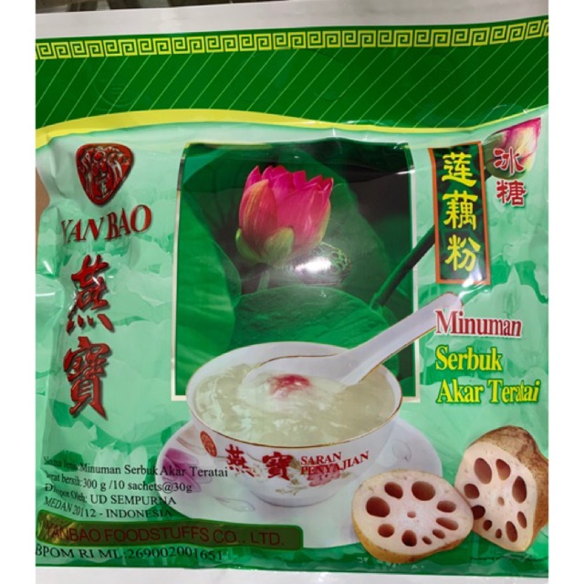 

Serbuk Akar Teratai Yan Bao