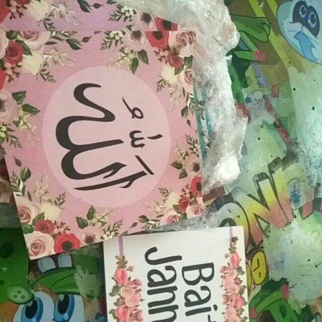 Hiasan Dinding Baiti Jannati Hiasan Rumah Motif Shaby Chic Hiasan Gantung 20x20cm Islamic Dekorasi