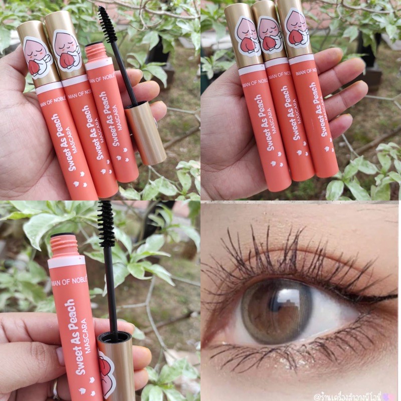 [ ECER ] KISSBEAUTY PEACH MASCARA