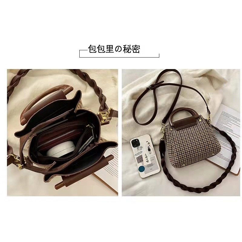 JK 906 1KG MUAT 2PCS TAS SELEMPANG WANITA IMPORT MOTIF HOUNDSTOOTH TALI JALIN SET 2 IN 1 FASHION IMPORT U4359 C8771 T943 Y1944 E6456