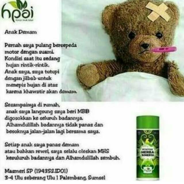 Minyak Herba Sinergi Hpai Minyak Burung Bubut Hpai Shopee Indonesia