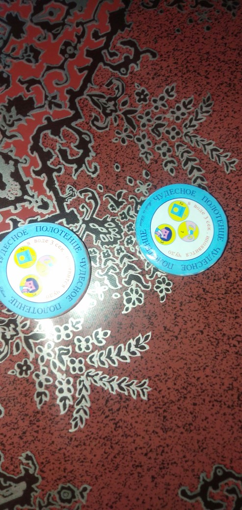 ❤smile Goddess❤lap Ajaib Travel J141 Lap Kain Ajaib Variasi Acak