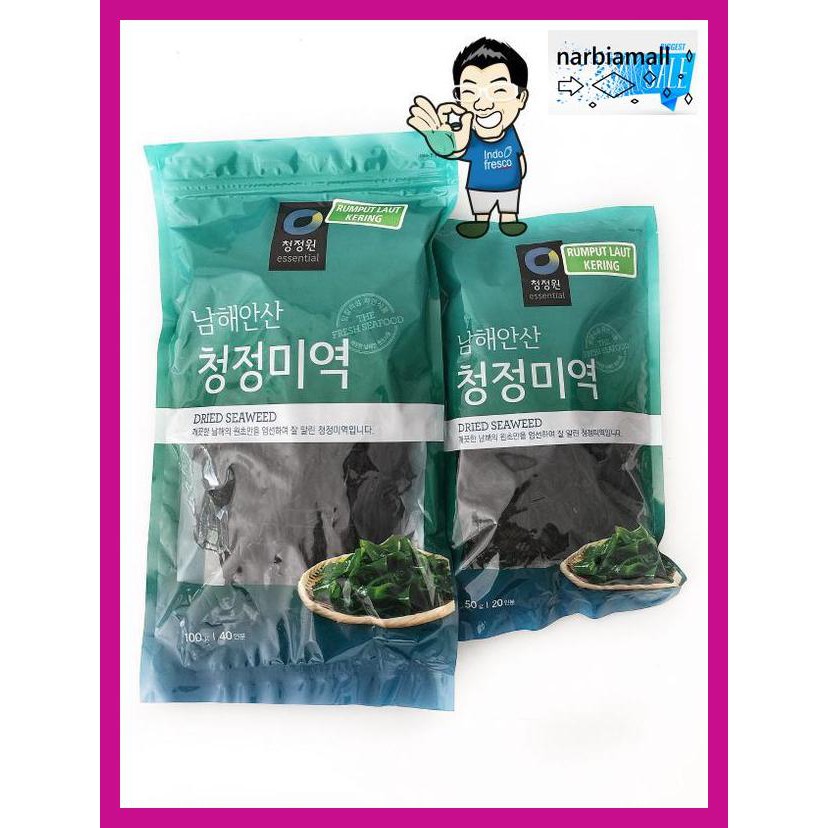 

U8Tyuj7- Chung Jung One Daesang Miyeok- Dried Seaweed- Rumput Laut 100 Gr E4Wr46-