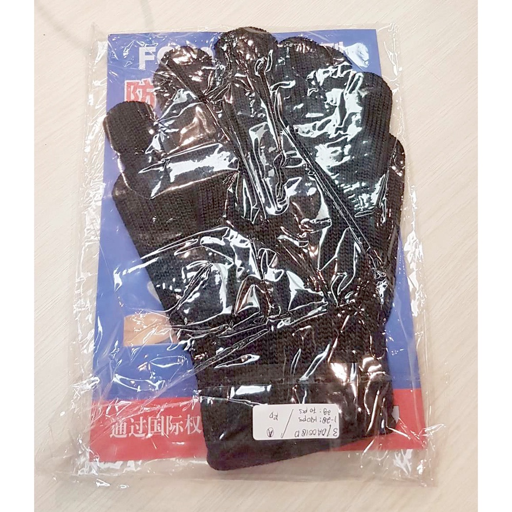 sarung tangan las tukang kuli bangunan 2 pcs hitam