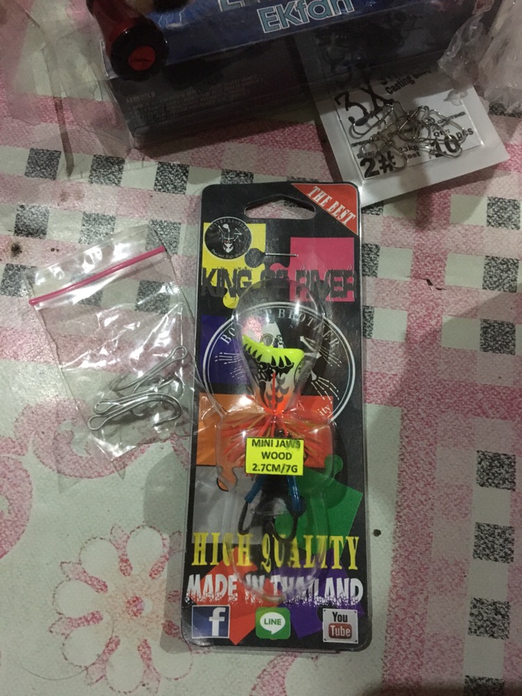 Double Hook Vmc 7925 / V7925ti