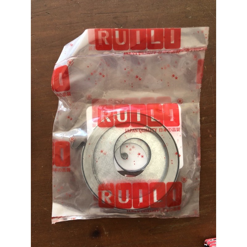 pir slah chain saw 5200 / 5200 rewind spring small