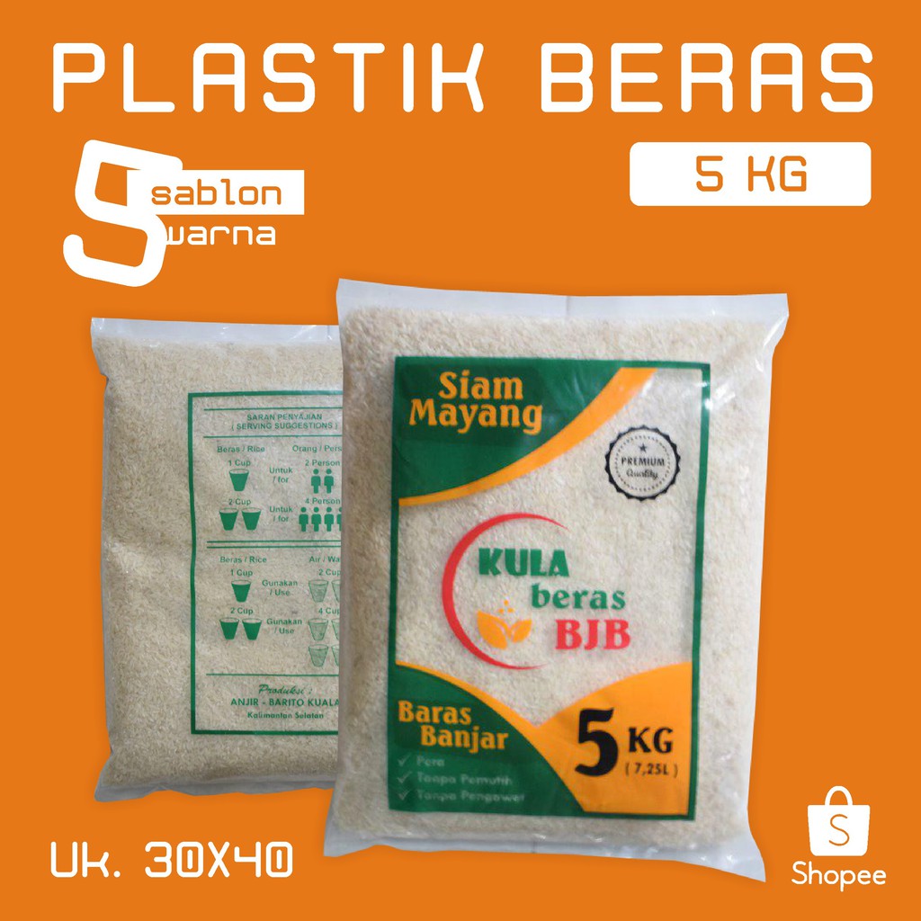 Download Plastik Beras 5kg Sablon Shopee Indonesia
