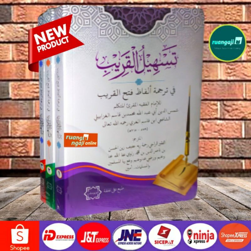 Tashilul Qorib Jilid 1,2,3 Terjemah Perkata Kitab Fathul Qorib 3 Juz Original (lengkap) Fathul qorib