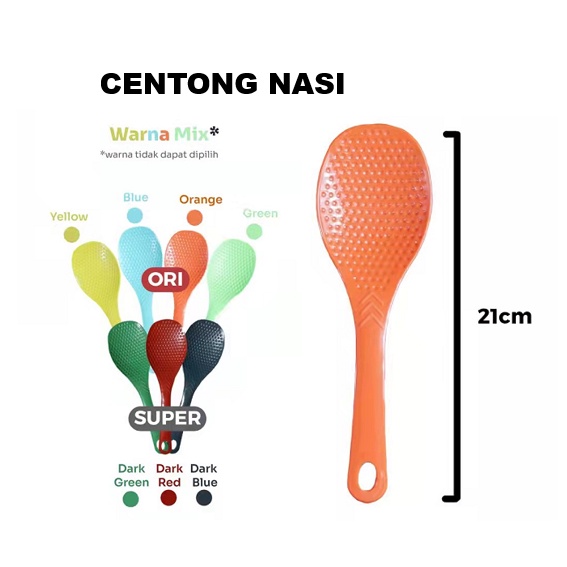 SENDOK NASI CETONG PLASTIK TERMURAH