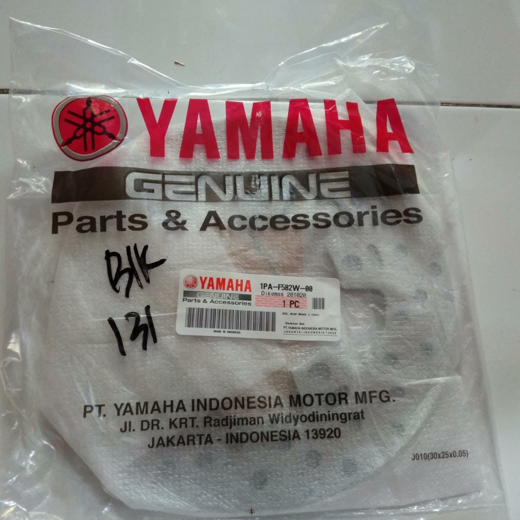 Piringan cakram Belakang Yamaha Vixion 1PA F582W 00