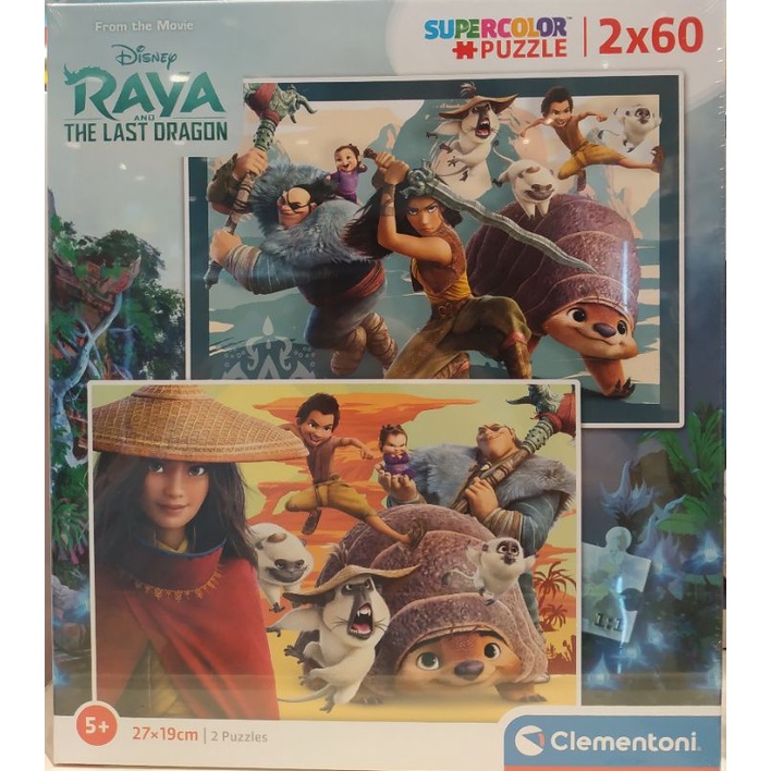 puzzle clementoni disney raya and the last dragon 2 x 60 pcs