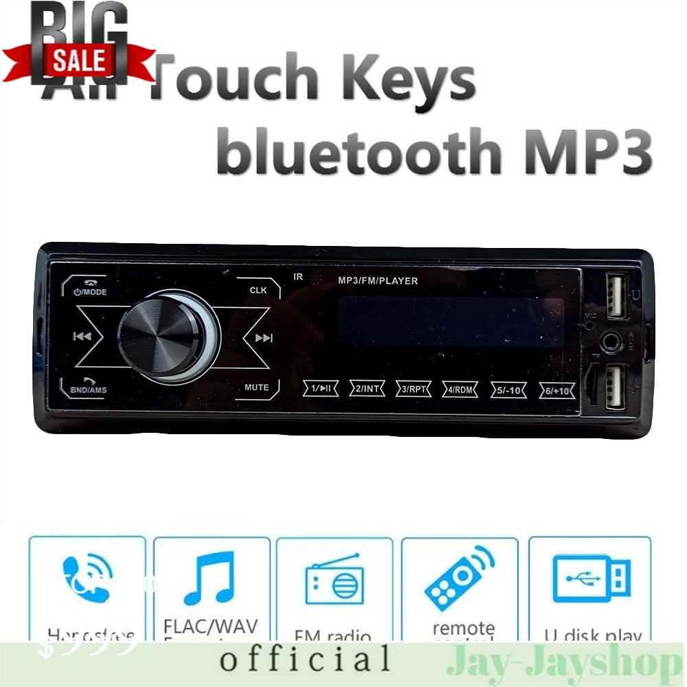 AUDEW Tape Audio Mobil Media Player Touch Screen Radio Bluetooth M10