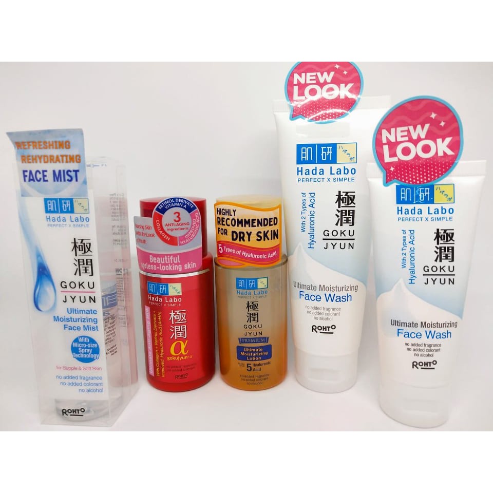 HADA LABO Gokujyun Series Ultimate Moisturizing  - Premium Lotion Face Wash Oil Mist Milk - HADALABO