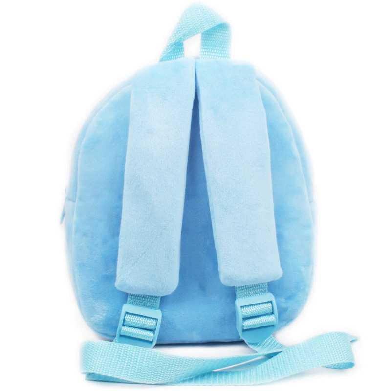 Tas Ransel Sekolah Anak Kartun Lucu - 804 - Blue