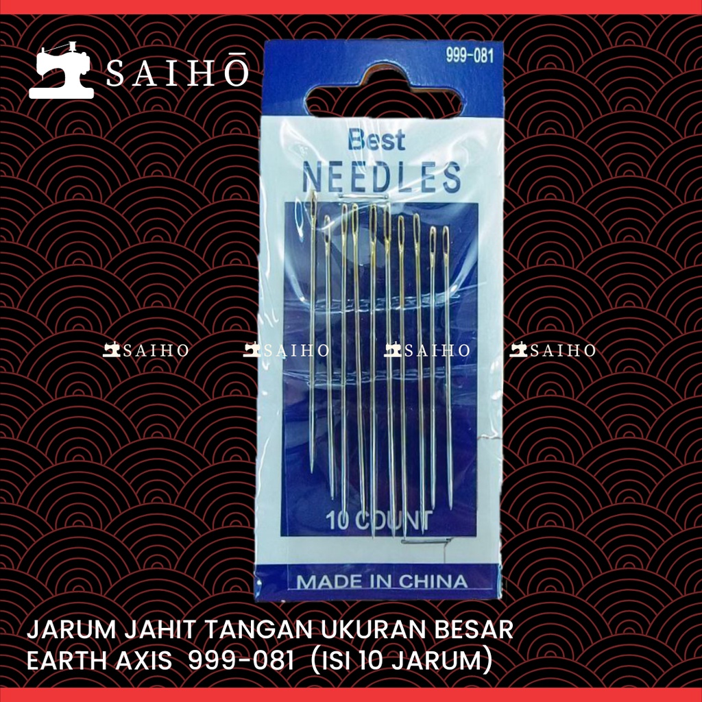 Jarum Jahit Tangan Double Swalow Premium Quality