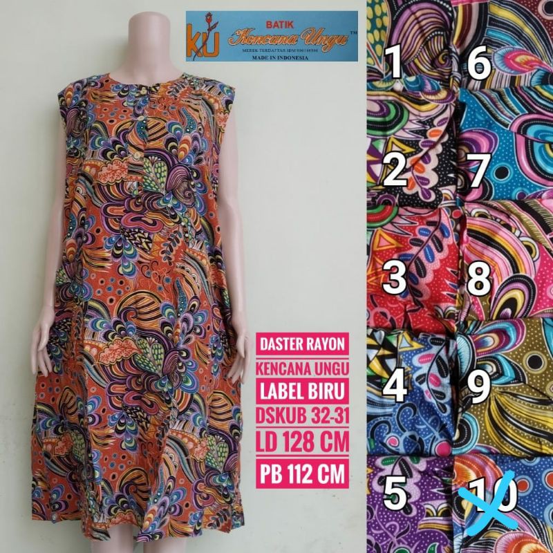 daster kencana ungu tanpa lengan