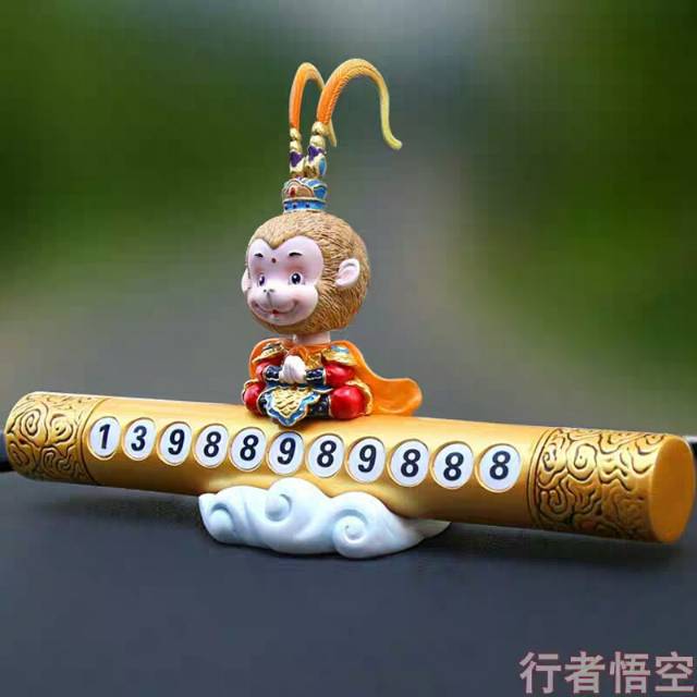 Miniatur Mobil Sun Wu Kong (Monkey King)