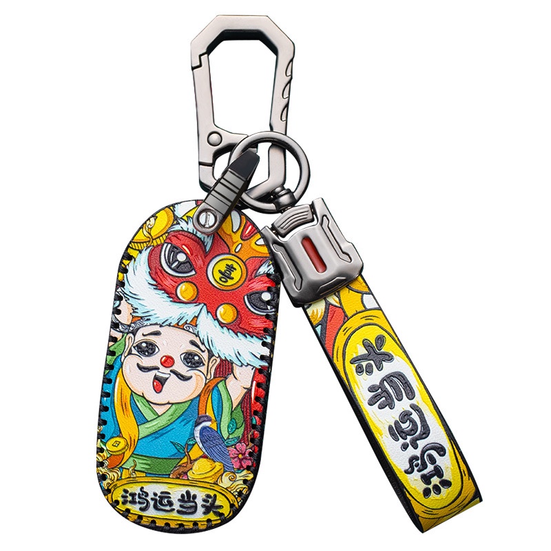 Cover Kunci Mobil Untuk Buick Yinglang gl6 Regal Junyue Excelle Weilan Angkewei gl8