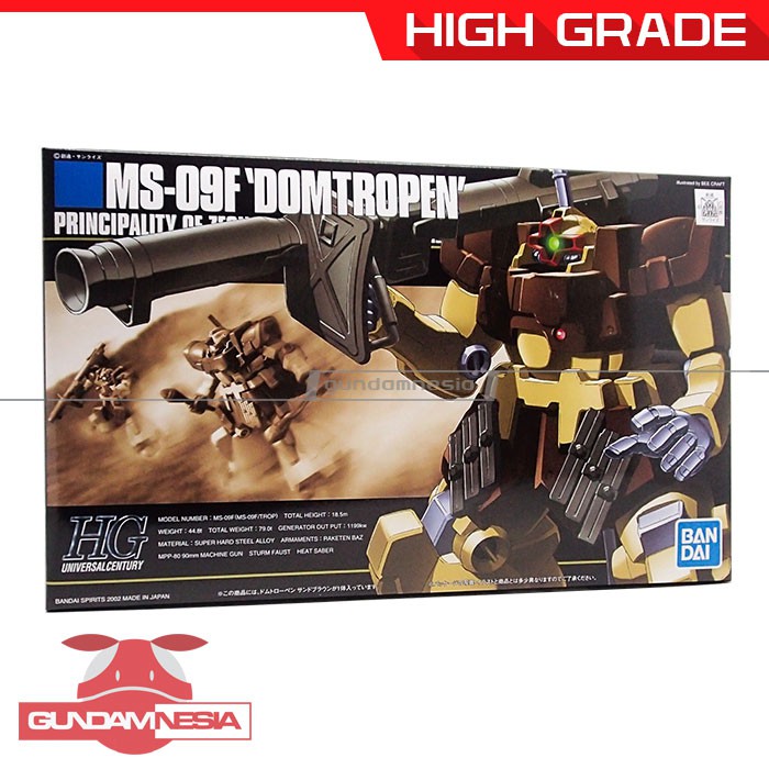 [HG] MS-09F DomTropen / Dom Tropen Sand Brown