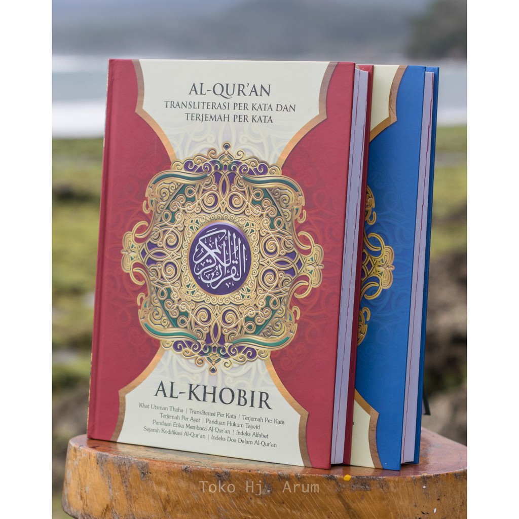 BELI 2 A5 DAN 1 A4 ALQURAN