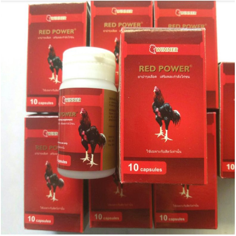 Red Power vitamin penambah darah & penambah stamina ayam laga adu sabung ayam dll.