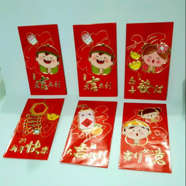 

Angpao Imlek Netral Anak 95 Paling Murah