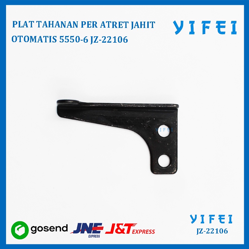 PLAT TAHANAN PER ATRET JAHIT OTOMATIS 5550-6 229-41306 YIFEI-JZ-22106