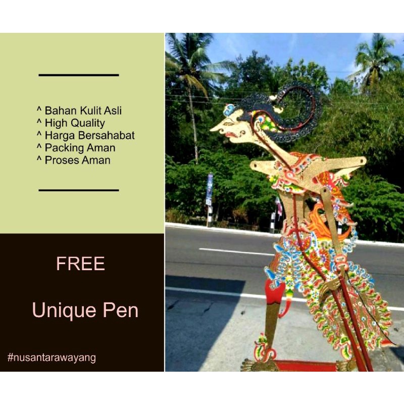 Wayang Kulit Wisanggeni Rapek