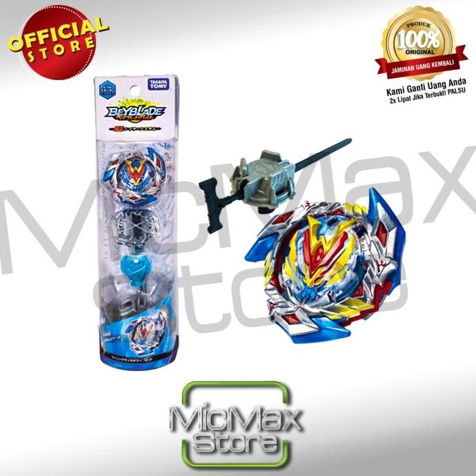 Beyblade Burst B-104 Winning Valkyrie Takara Tomy Gasing