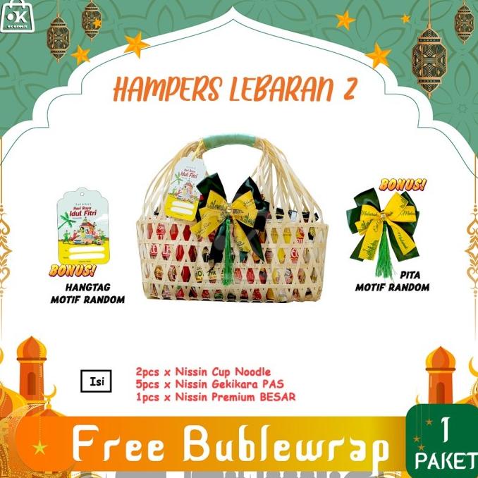 

yang dicari] Hamper Lebaran 2 / Hampers Ramadhan / Parcel Mie Nissin Gekikara + Cup