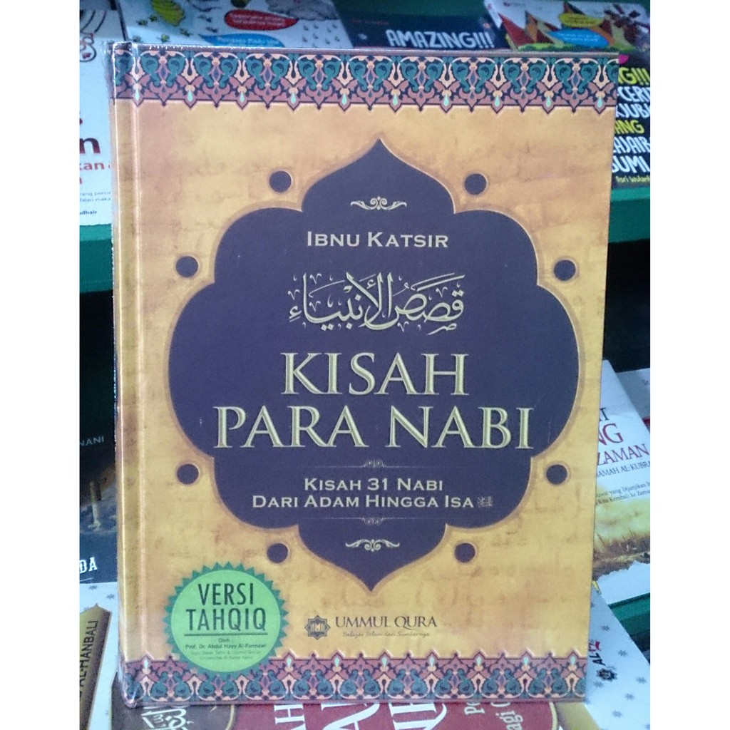 Jual KISAH PARA NABI | Shopee Indonesia