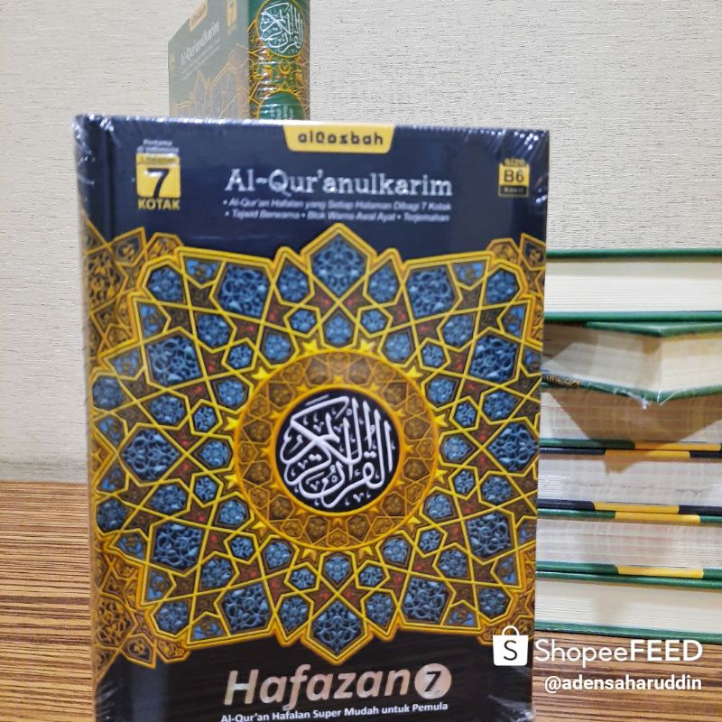 Al Quran Hafazan