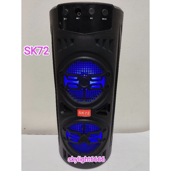 Speaker SK-72 Returan