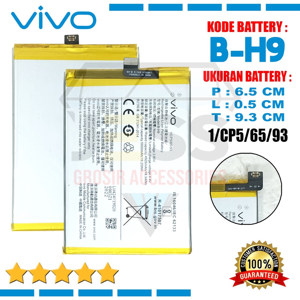 Baterai Batre Original VIVO Y19 2019 - Vivo V1915 Kode Battery B-H9 - BH9