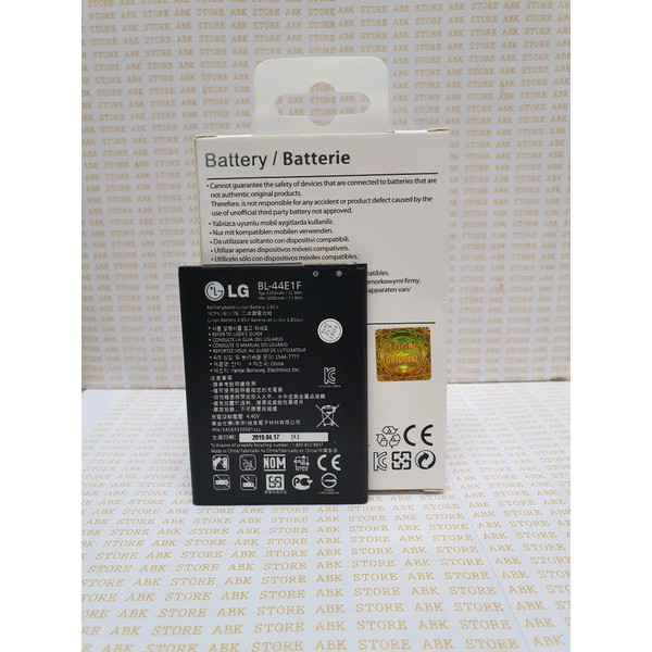 Batre Baterai Battery LG V20 BL-44E1F Original