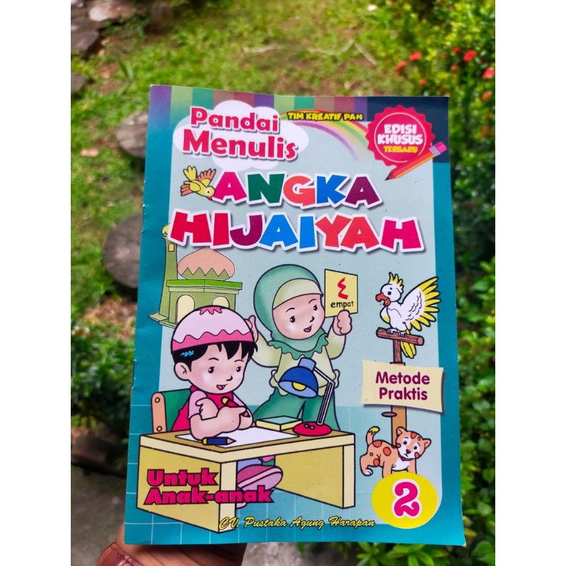 Buku Pandai Menulis Angka Hijaiyah - PAH