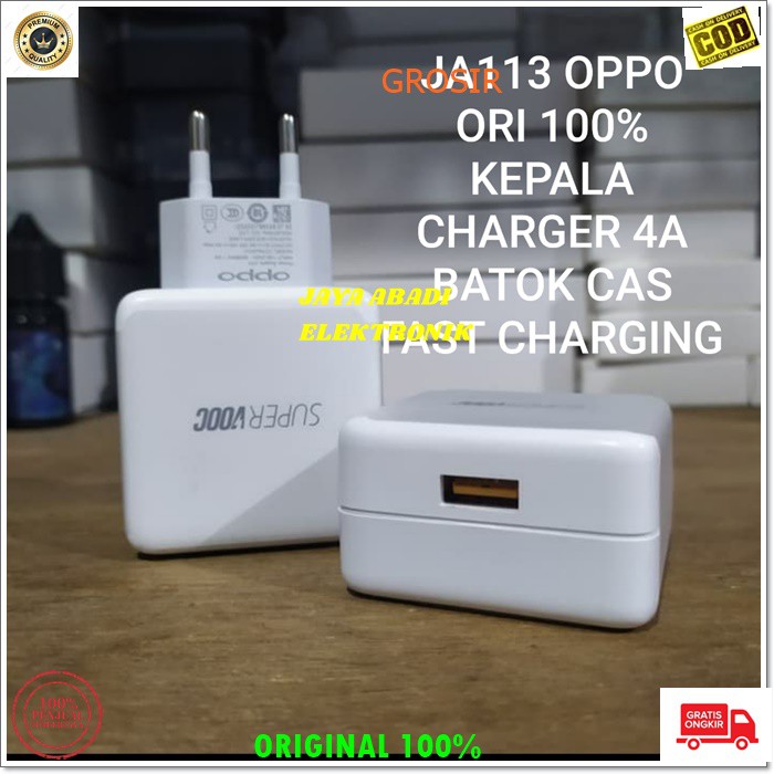 J113 ORIGINAL OPPO 4A KEPALA ADAPTOR BATOK CAS CASAN SUPER FAST CHARGING CHARGER CHARGE FLASH TRAVEL ADAPTER MULTI QUICK J113  vooc kepala adaptor hp batok cas casan super fast charging travel charger flash charge quick qualcomm adapter adaptive watt w ka