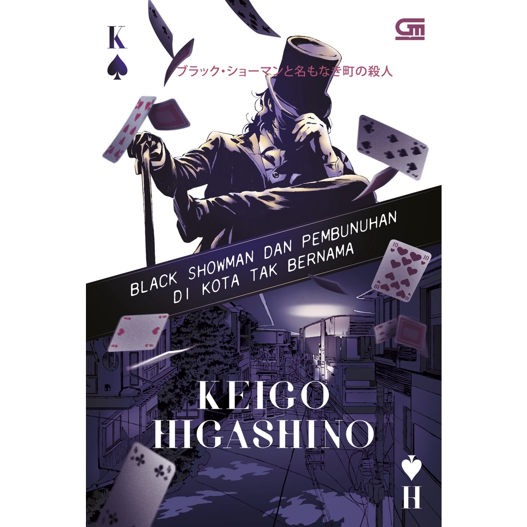 Novel Black Showman Dan Pembunuhan Di Kota Tak Bernama