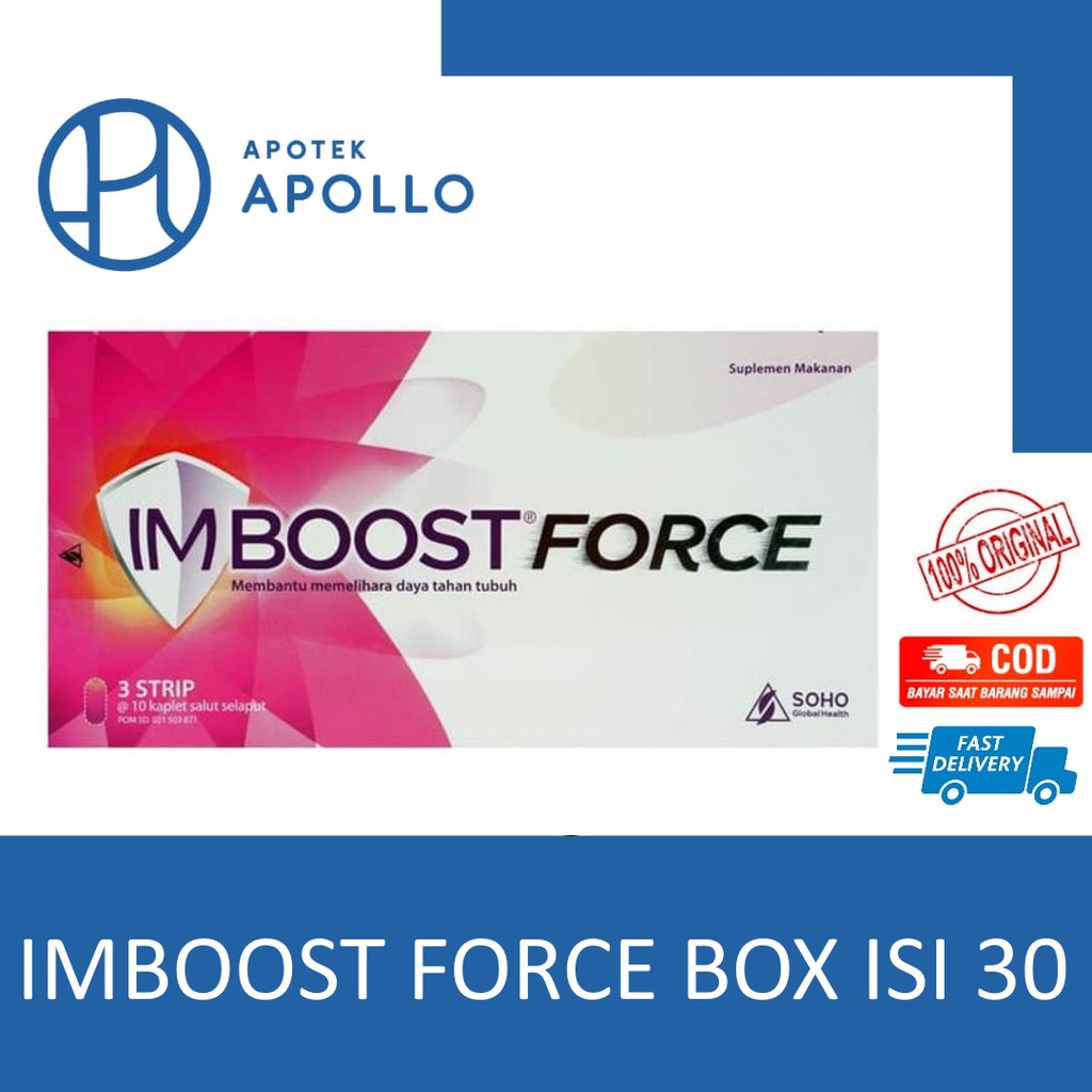 IMBOOST FORCE BOX ISI 30