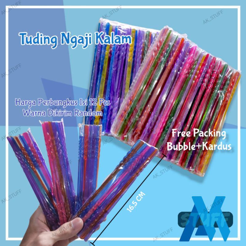 Tuding Ngaji Kalam Al-Qur'an Petunjuk Ngaji Edukasi Anak Murah Eceran Grosir Mainan Titip Warung Ser