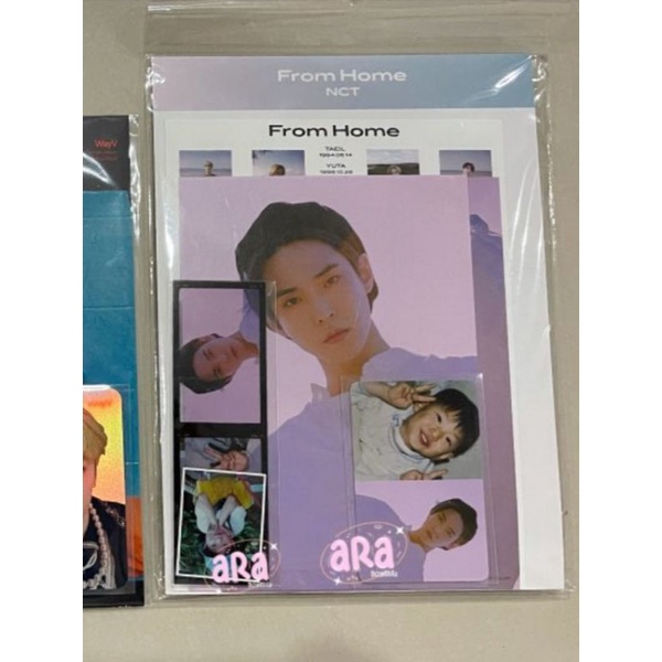 booked doyoung from home frame deco set