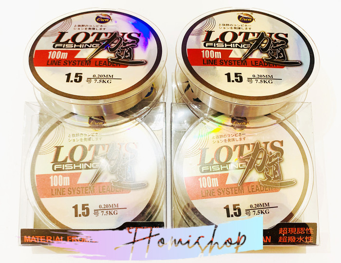 Senar ORCA LOTUS | Size : 0.06mm - 0.30mm