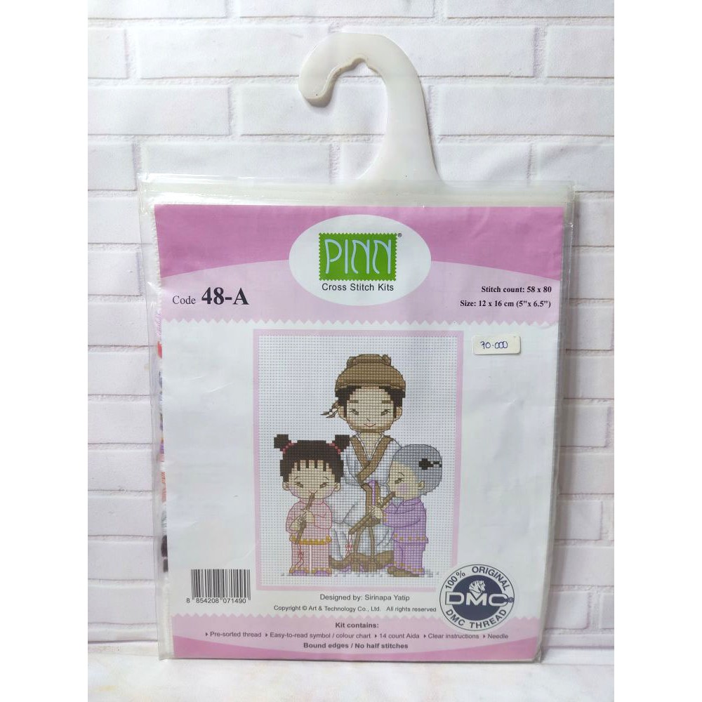 Paket DIY Craft Sulam Kristik Strimin Ori PINN 48-A China Cina Dad Family Ayah