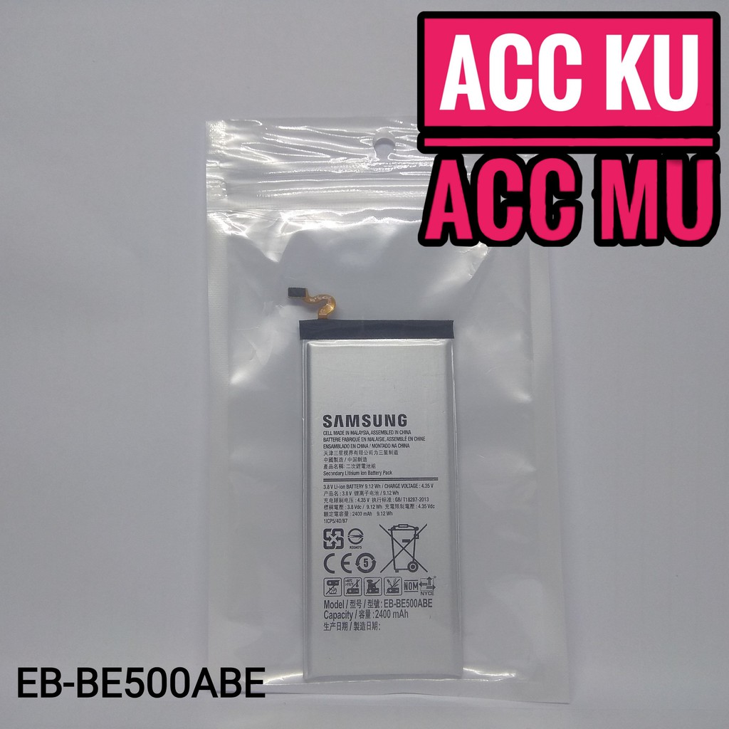 BATERAI SAMSUNG GALAXY E5 BATTERY SAMSUNG GALAXY E5 EB-BE500ABE ORIGINAL