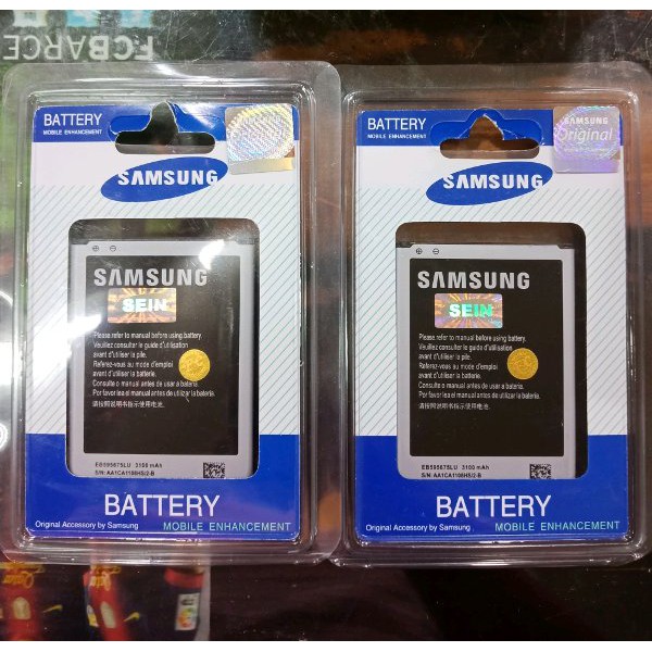 Baterai Samsung Note 2 Battery Samsung Note2 N7102 Batre Samsung N7100