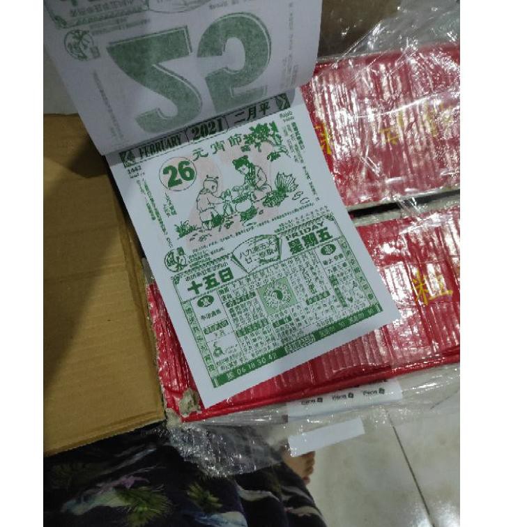 

STAR BRANDS Kalender Dinding Harian Sobek Besar Cina Hongkong Mandarin 2023