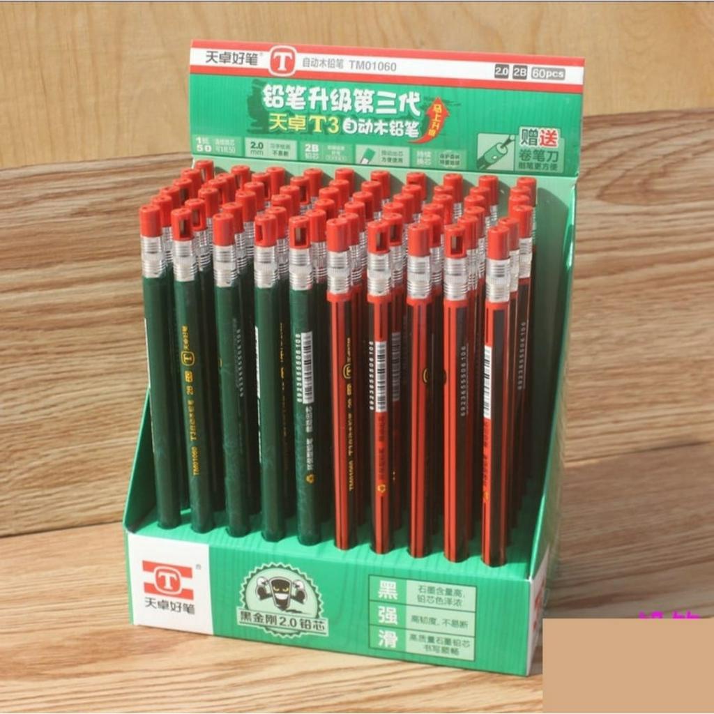 

Pensil Mekanik 2B motif jadul tebal 2mm + refil isi pensil