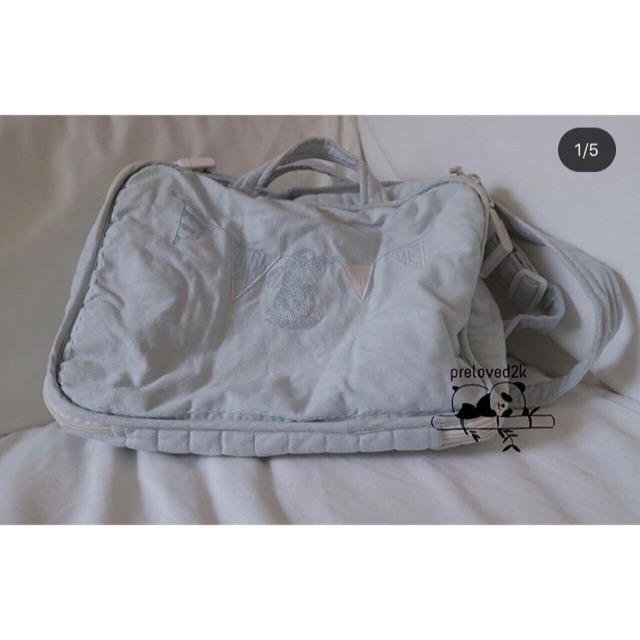 Preloved Diaper Bag Tas Perlengkapan Bayi Picard Bebe Shopee Indonesia